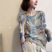 女装 夏季 薄款 防晒网纱罩衫 宽松显瘦百搭胖mm打底上衣 双层长袖 大码