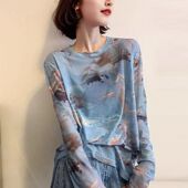 女装 夏季 薄款 防晒网纱罩衫 宽松显瘦百搭胖mm打底上衣 双层长袖 大码