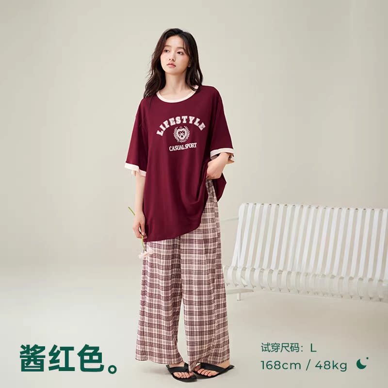 安之伴莫代尔柔软情侣睡衣套装