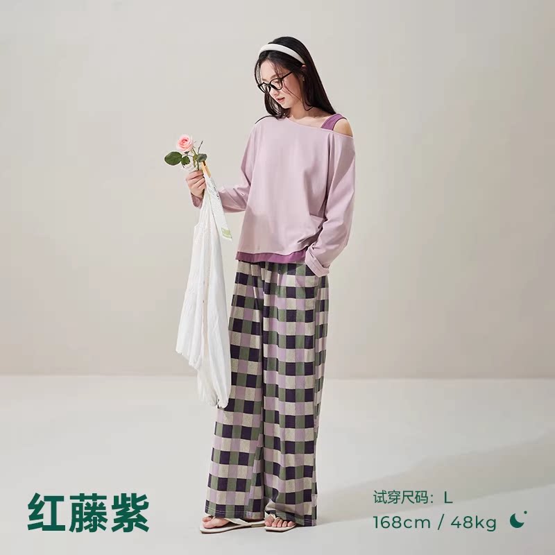 安之伴巨柔软露肩女睡衣套装