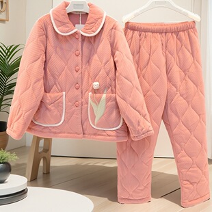 精雅睡衣2024冬季女士雅棉绒三层加厚夹棉甜美保暖棉袄时尚家居服