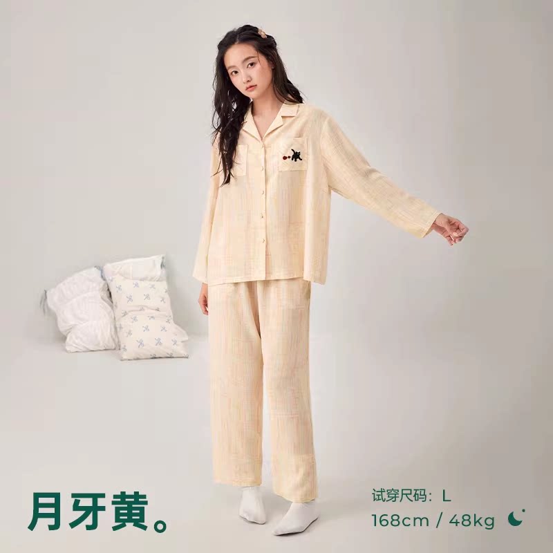 安之伴巨柔软纯棉女睡衣套装