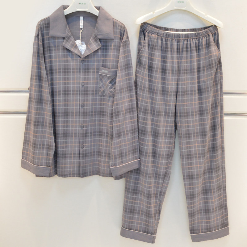 妮可雅睡衣春季男士丝光纯棉格子长袖简约开衫宽松青年家居服套装