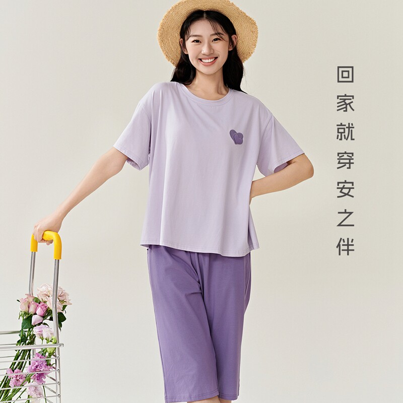 安之伴女士针织棉睡衣家居服