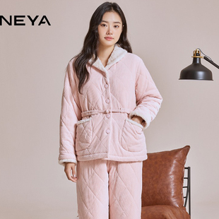 精雅睡衣冬季女士三层加厚珊瑚绒夹棉时尚保暖青年家居服棉袄套装