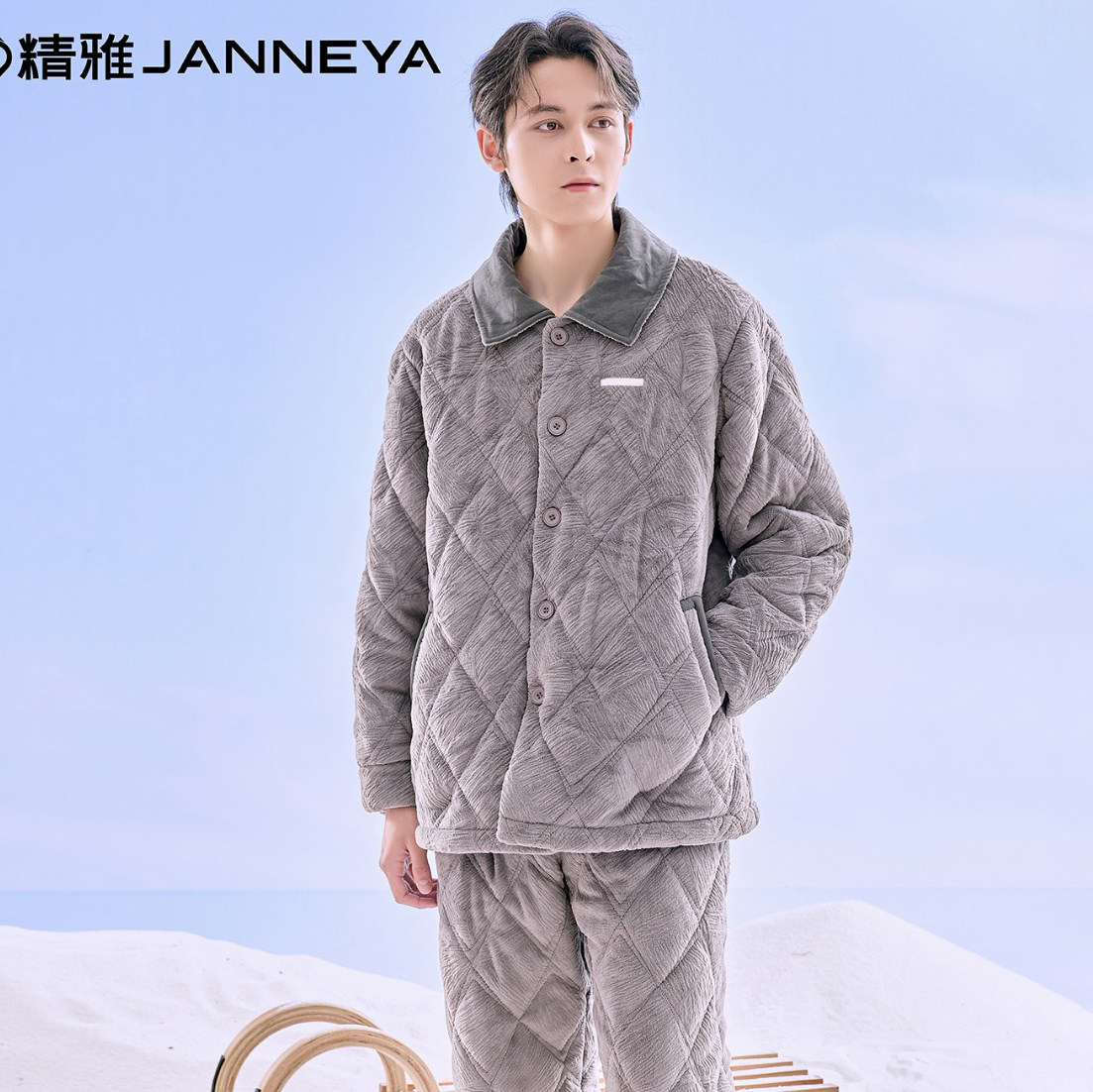 精雅睡衣2025冬季男士三层加厚夹棉珊瑚绒时尚保暖青年家居服棉袄