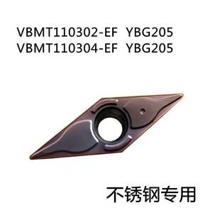 VBMT110302-EF/110304-EF  VBMT160404-EF/160408-EF YBG205