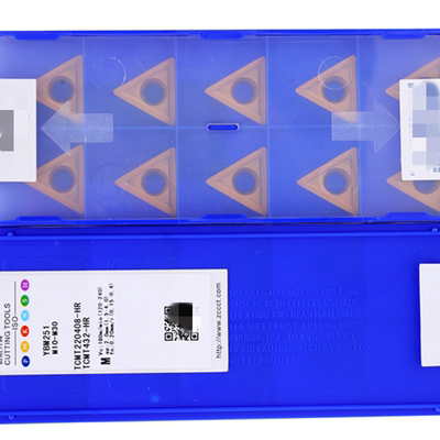 正品推荐数控刀片株钻