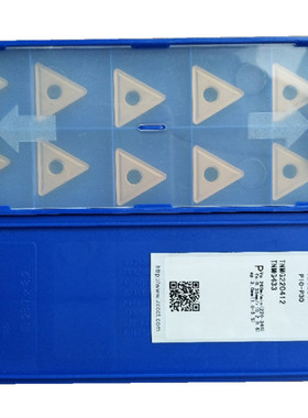 株洲大三角形YBC251 TNMG220408 220412 220416通槽