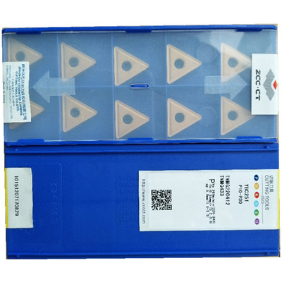 株洲大三角形YBC251 TNMG220408 220412 220416通槽