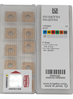 日本东芝数控刀片正方SNMG120404 120408-TM 120412 T9115 T9125