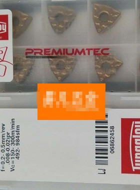 WNMG060404 WNMG060408-TM T9115 推荐