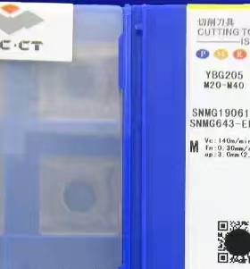 株洲数控刀片SNMG190612-ER YBG205 不锈钢专用
