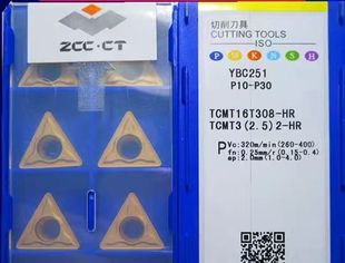 株洲三角形数控刀片 YBC251 TCMT16T308-HR