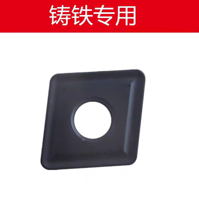 株洲菱形刀片CNMG190608 CNMG190612-TC CNMG190616 YBD152C铸铁