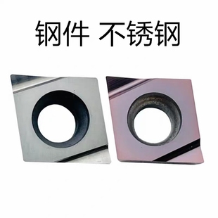 菱形镗孔数控刀片CCGT060202L-F CCGT060204L-F不锈钢 钢件