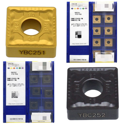 正品耐磨数控刀片株钻