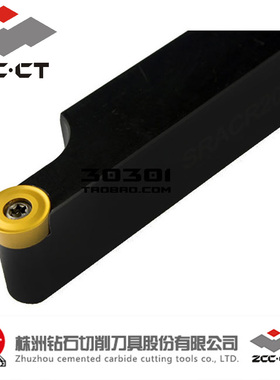 S型外圆刀杆SRAPR/SRAPL 1616H08/2020K08/2525M08装RPMT08T2刀片