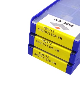 SPGT050204/060204/07T308/090408/110408/140512-PM YBG212 205