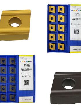 株洲菱形开槽数控刀片YBC251 252 CNMG120408R/L -S -ZC