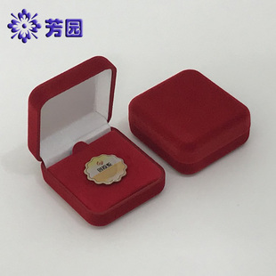 定制红蓝黑色徽章盒纪念章币植绒布锦盒订做胸针饰品包装礼品盒子