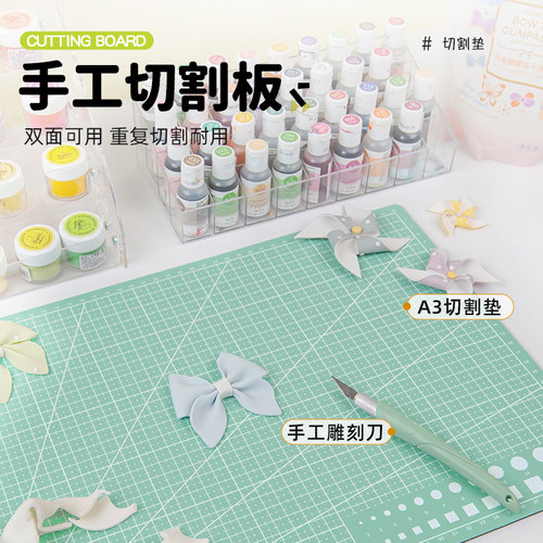 切割翻糖diy硅胶雕刻刀