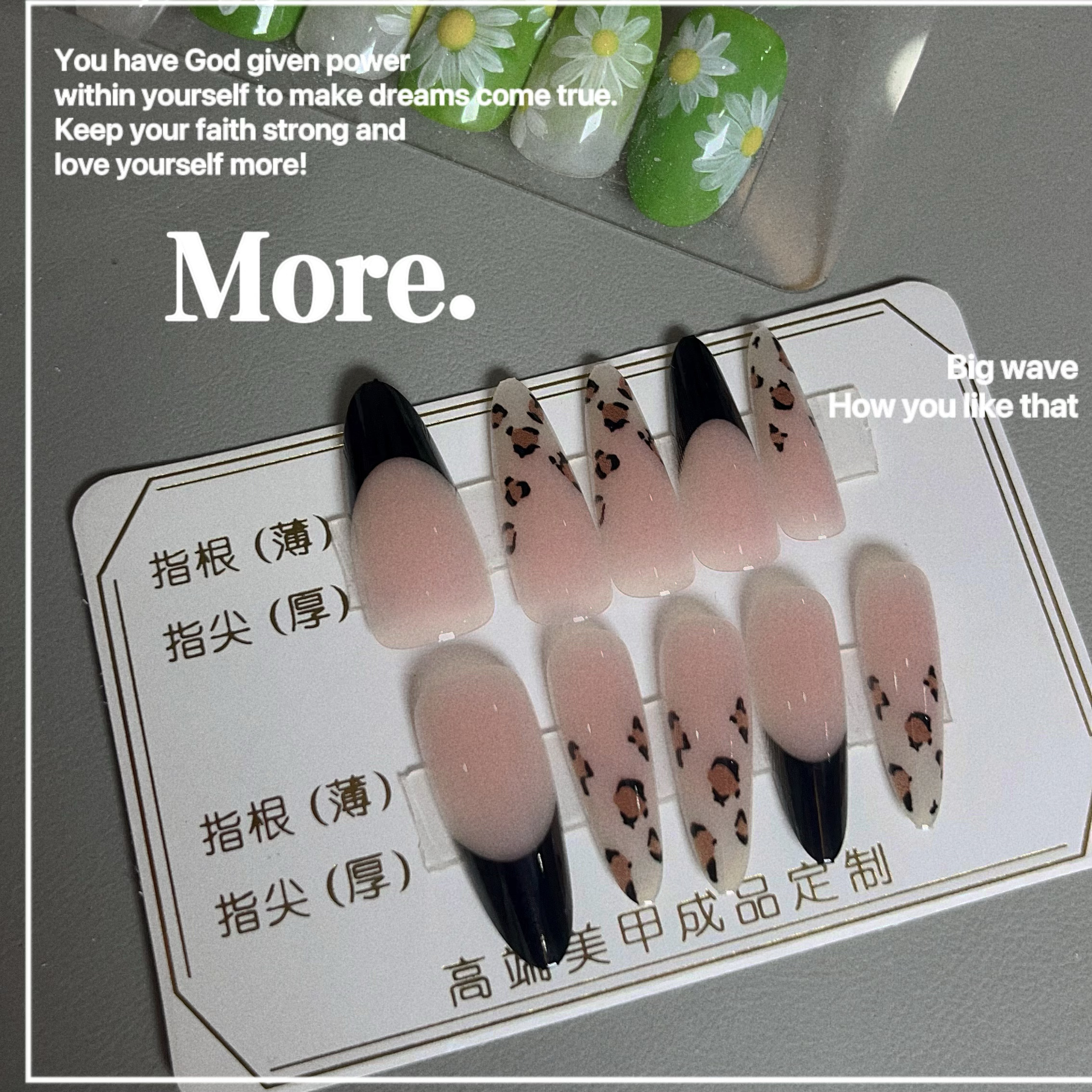 纯手工穿戴甲高级感美甲贴片成品长中长显白黑色豹纹假指甲24片贴