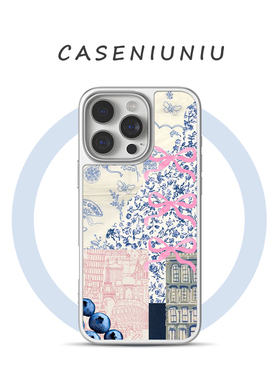 ins拼贴碎花蝴蝶结 适用苹果华为小米手机壳磨砂磁吸iPhone17promax新款16小众15韩系少女14高级13艺术手机壳