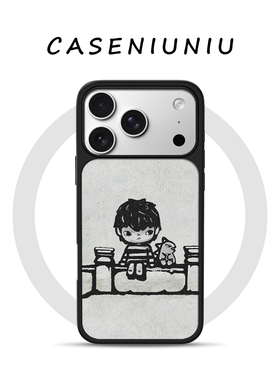 Hirono小野 适用苹果华为小米手机壳磁吸iPhone17promax新款16简约潮酷15个性高级14小众不撞款13手机壳防摔