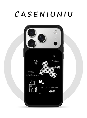 简约手绘小马 适用苹果华为小米手机壳磁吸iPhone17promax新款16马年15韩系ins14超好看独特艺术13小众手机壳