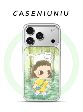 nyota适用于苹果小米手机壳磁吸iPhone17promax新款16可爱不撞款15韩系ins小众14可爱童趣13绿色小清新手机壳