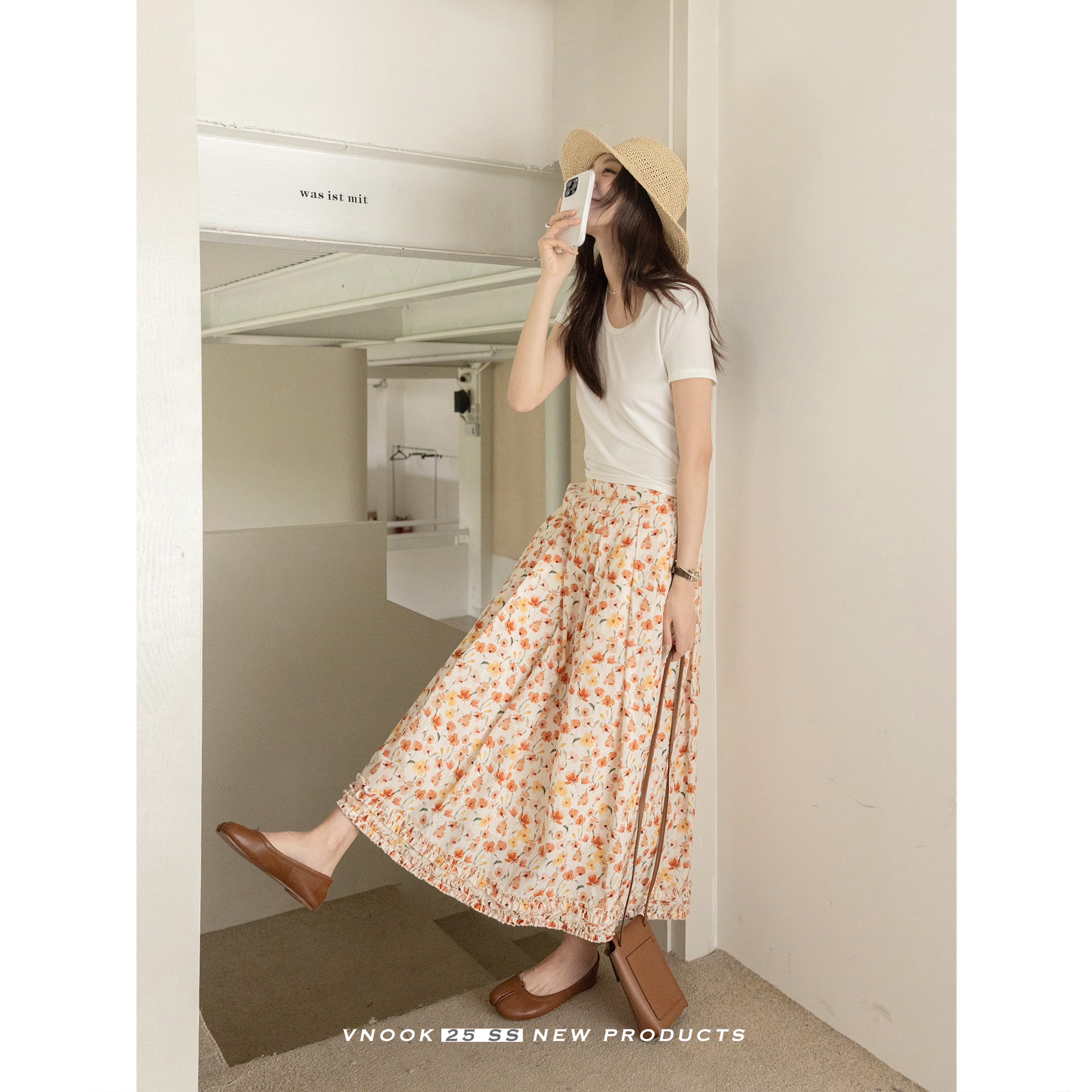 VNOOK  春夏2025新款休闲松紧腰A字伞裙长款度假风油画碎花半身裙