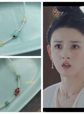 无忧渡半夏宋祖儿同款项链古风