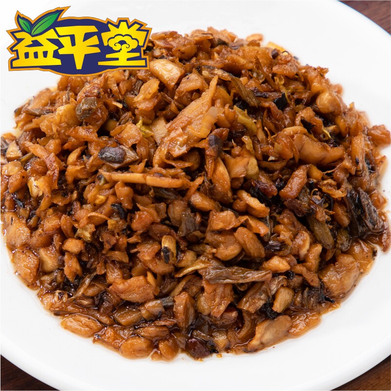 正宗湘西农家外婆菜500g湖南腌制萝卜干半成品下饭菜袋装预制菜