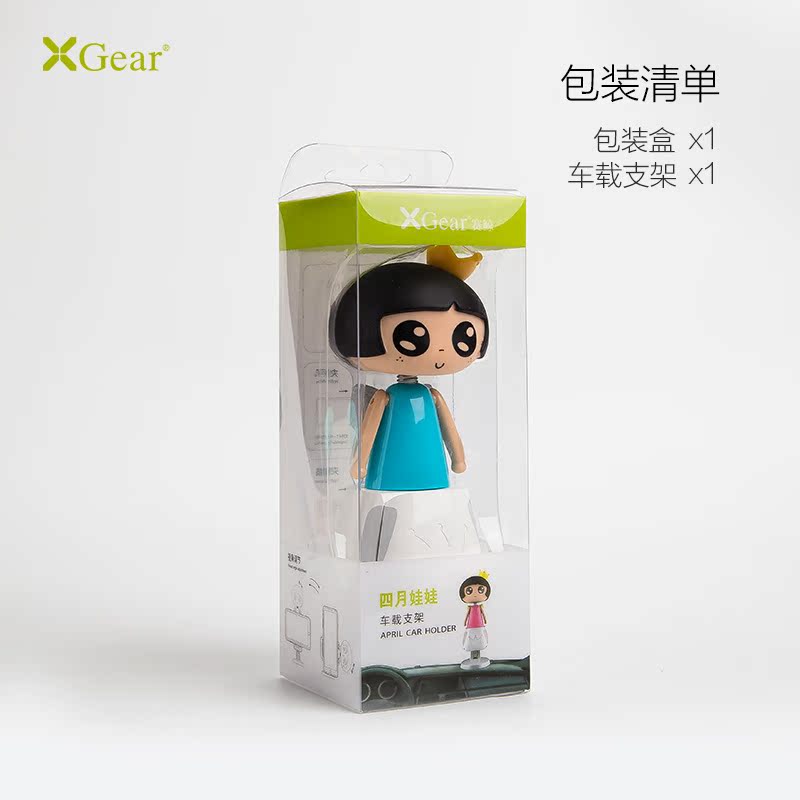 Support téléphone GSM XGEAR - Ref 1365520 Image 4