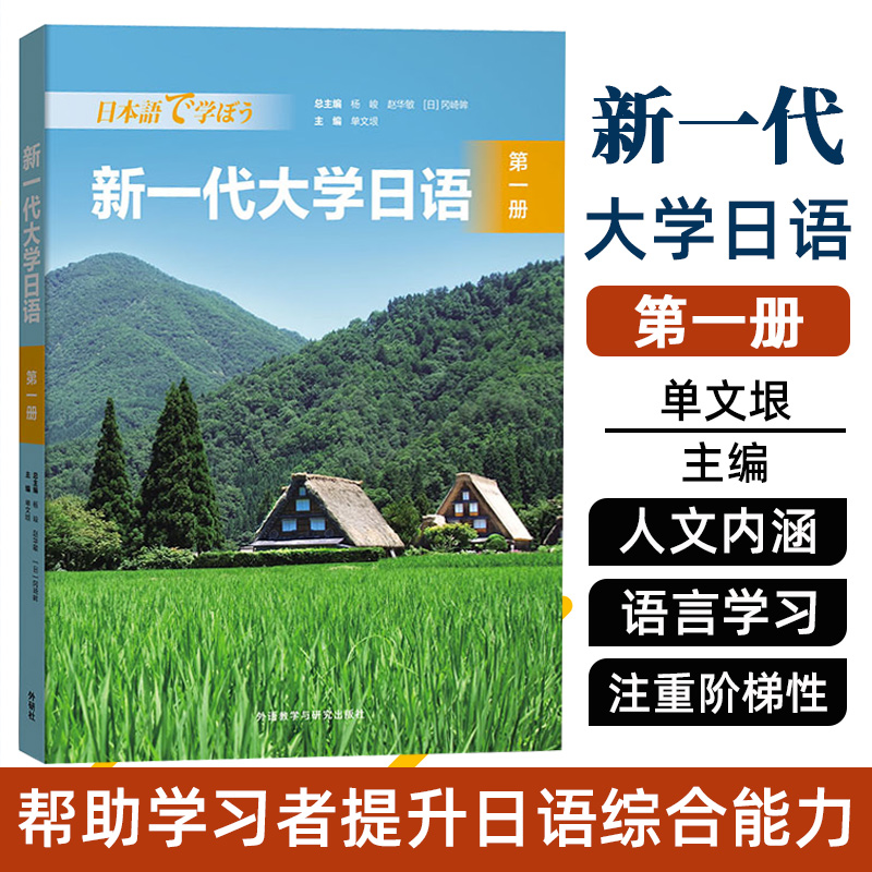 如图