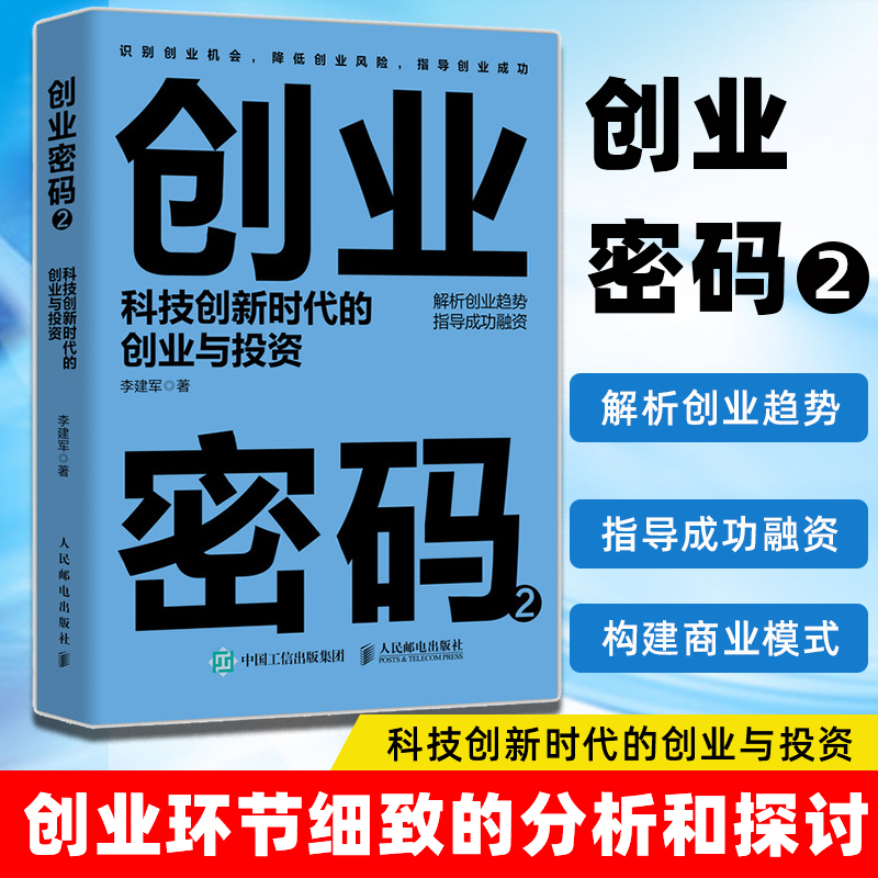 比特币成功的根本性原因是采用了_莱特币和比特币是通用货币吗_比特币根本卖不掉