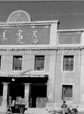 内蒙古辖区巴彦淖尔乌兰察布兴安盟锡林郭勒盟阿拉善盟老照片定制