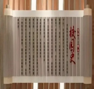 首旅如家和颐酒店客房壁画挂画装饰画定制