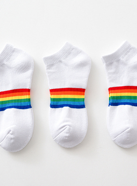 白色彩虹袜子男短袜潮流短筒加厚毛巾袜春夏季百搭防臭运动袜保暖