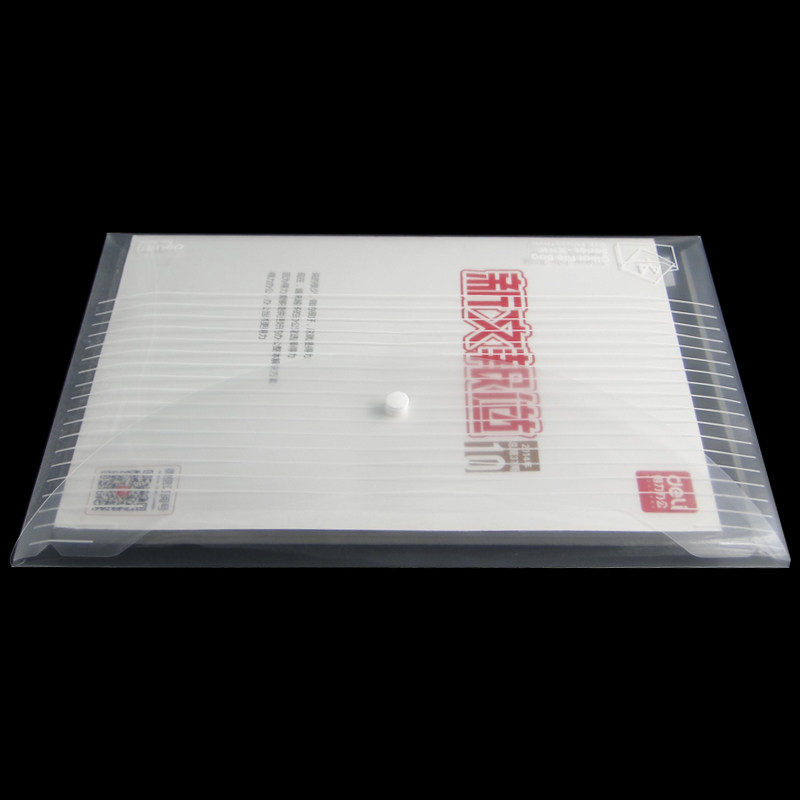 得力5502 文件袋 A4透明按扣公文袋 扣袋 档案袋 资料袋 办公用品,文具电教/文化用品/商务用品,文件袋/资料袋/试卷收纳袋,淘宝优惠券,粉丝福利购,淘宝优惠卷
