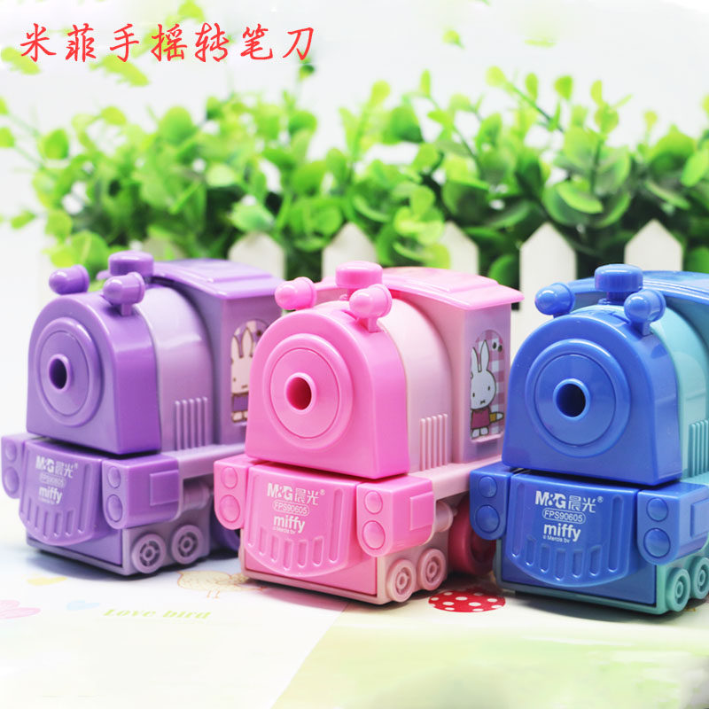 晨光FPS90605手摇式削笔机 学生火车头卡通多功能削笔器 卷笔刀,文具电教/文化用品/商务用品,卷笔器,淘宝优惠券,粉丝福利购,淘宝优惠卷