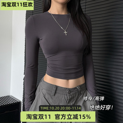 【人手两件起】软糯弹修身长袖