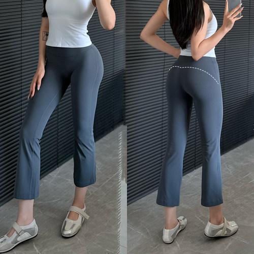 【巨舒适】4.0裸感瑜伽裤