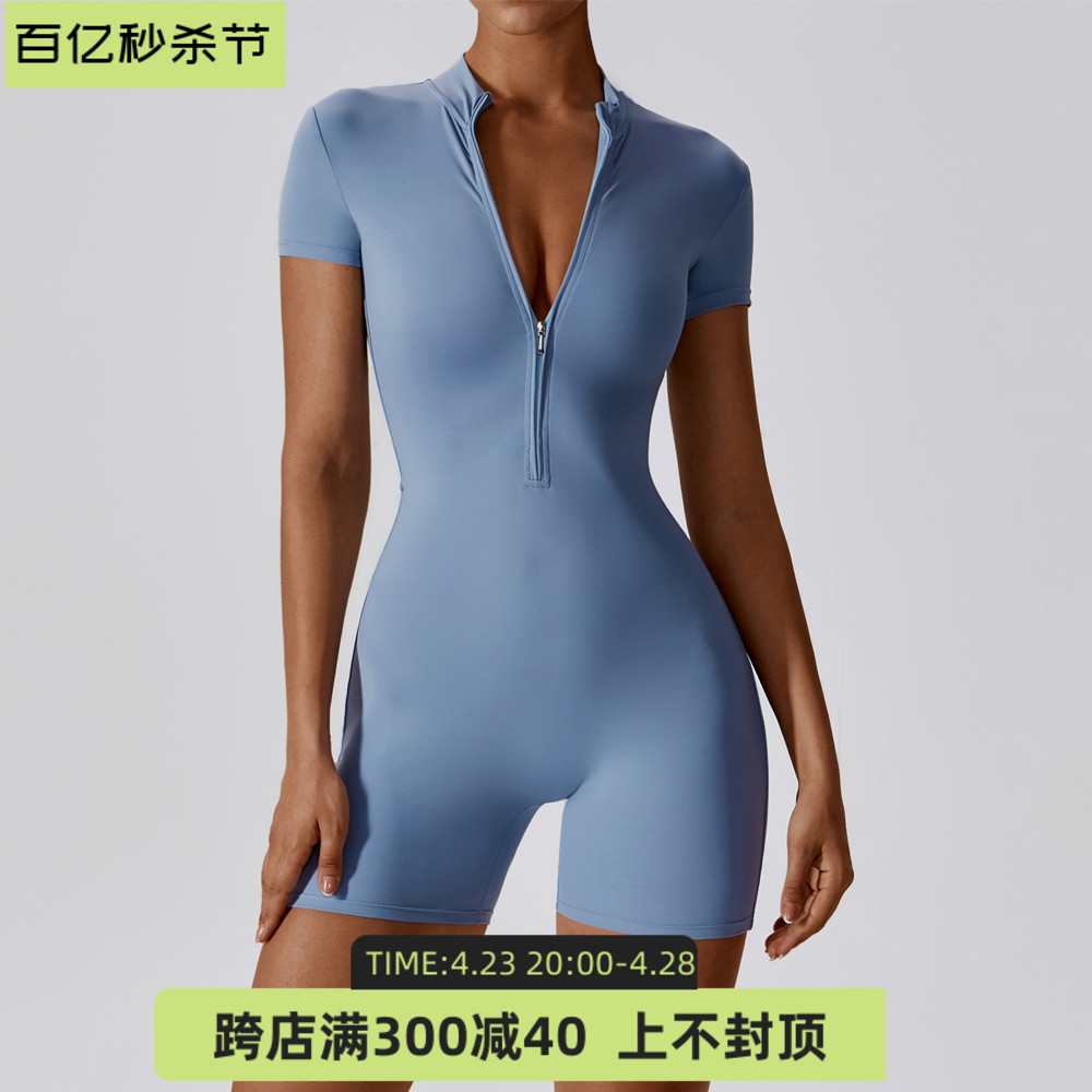 收腰连体健身服，裸感速干