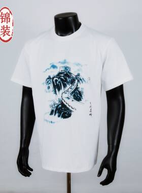 230克重磅水墨丹青复古长城文化T恤衫纯棉男女vintage短袖