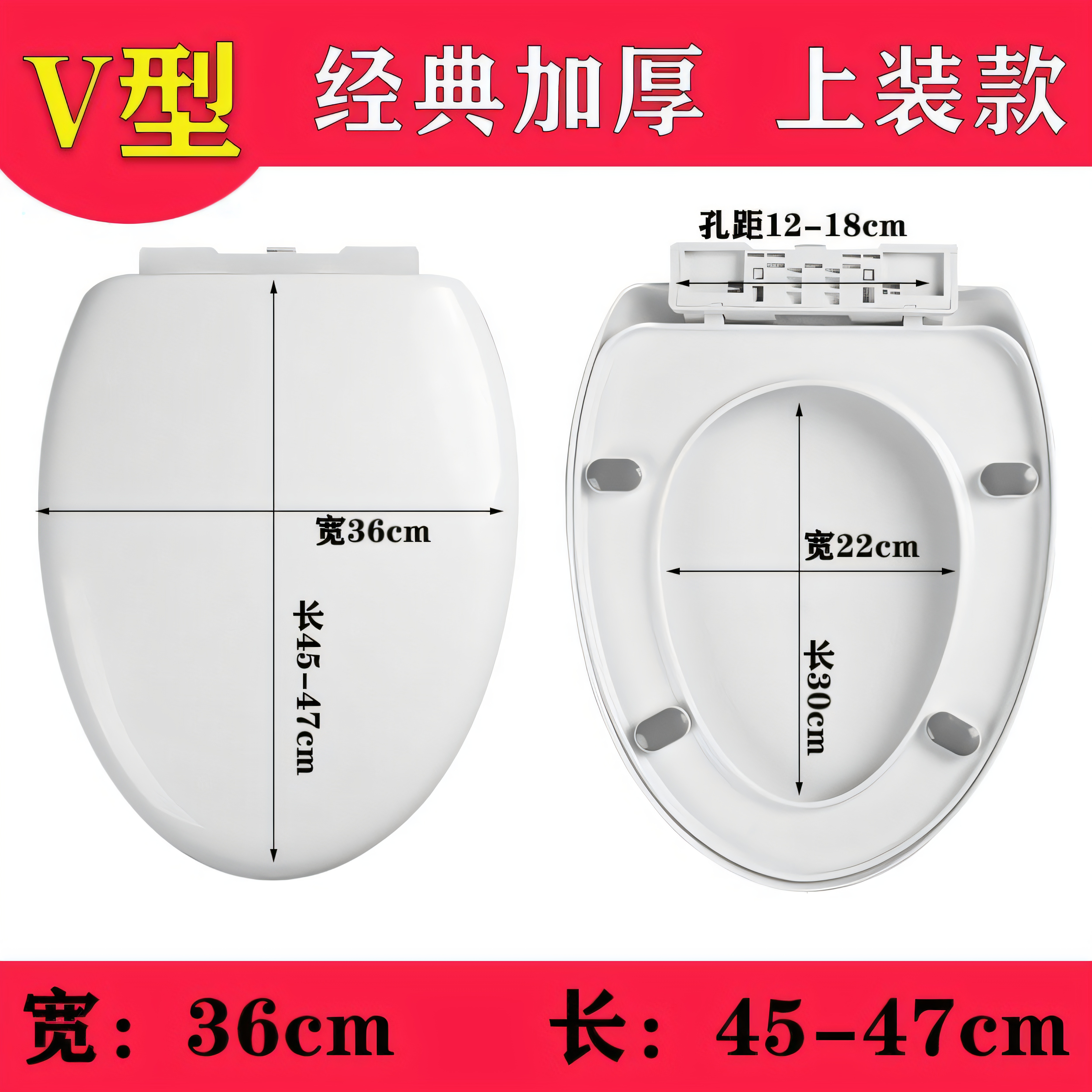 马桶盖马桶通用型通用家用加厚耐用厕所缓降老式配件坐便器盖板