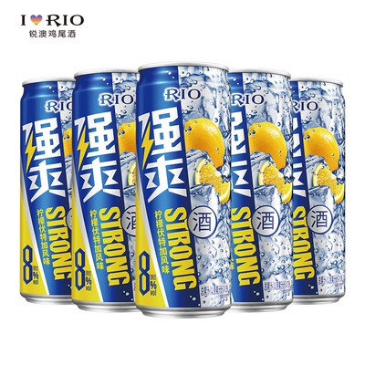 RIO锐澳强爽500ml柠檬葡萄0糖凤梨8度临期伏特加预调鸡尾酒