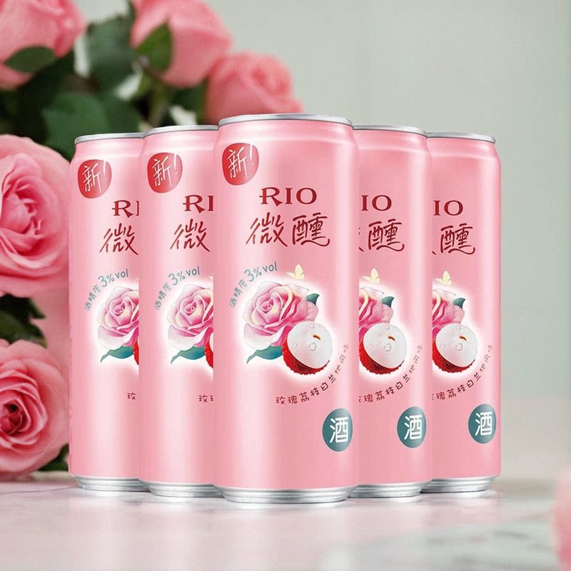 RIO微醺鸡尾酒玫瑰荔枝330ml临期特价锐澳女士果酒易拉罐装