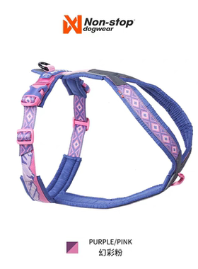 挪威nonstop朗斯拓莱恩牵引胸背5.0幻彩系列套头式防爆冲胸背